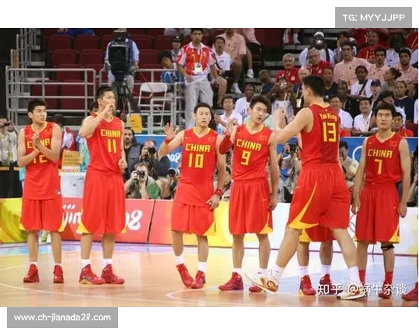 2008年北京奥运会篮球总决赛：巅峰对决与历史性瞬间的回顾