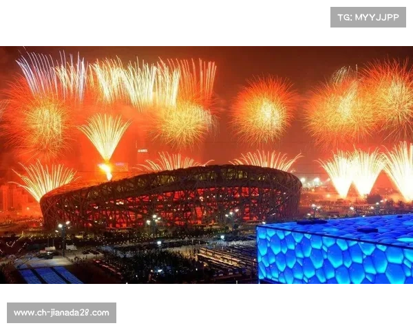 2008年北京奥运会开幕式：辉煌与创新交织的文化盛宴