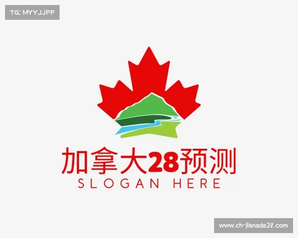 知道加拿大28预测